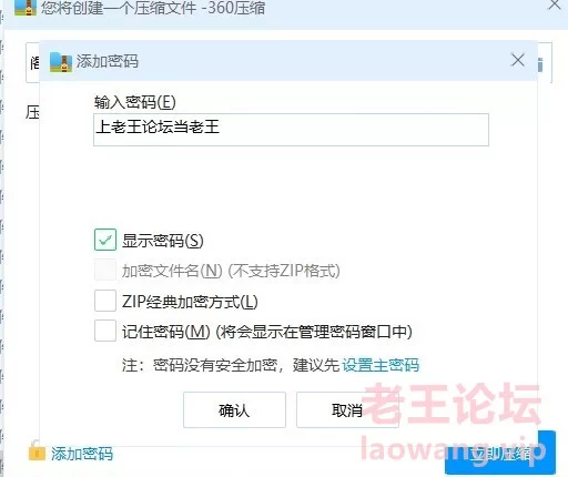 [Cosplay]
[自行打包] 阁听cos足交合集，含原神cos [114V+1.48G][百度盘]